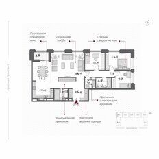 Квартира 121,9 м², 4-комнатная - изображение 4