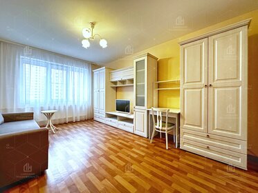 40 м², 1-комнатная квартира 5 585 000 ₽ - изображение 46