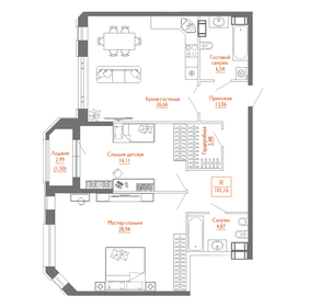 101,2 м², 2-комнатная квартира 32 800 000 ₽ - изображение 64