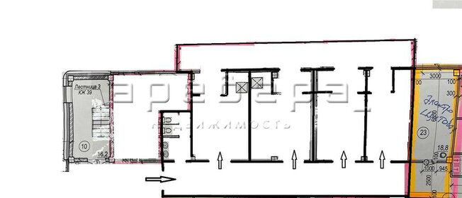 93,9 м², офис 11 400 000 ₽ - изображение 13