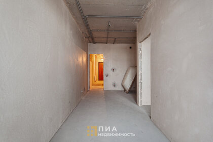 Купить квартиру в новостройке у метро Аминьевская (бирюзовая ветка) в Москве и МО - изображение 37