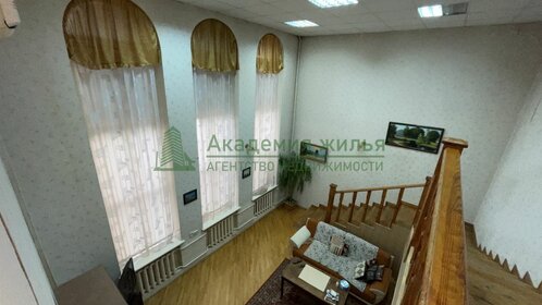 350 м² дом, 5,9 сотки участок 14 200 000 ₽ - изображение 19