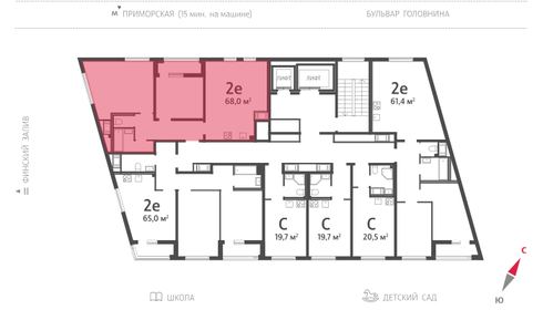 68 м², 2-комнатная квартира 16 794 138 ₽ - изображение 22