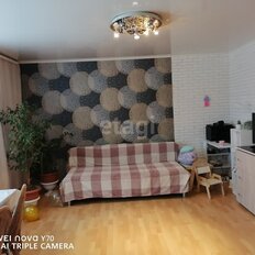 Квартира 75 м², 4-комнатная - изображение 3