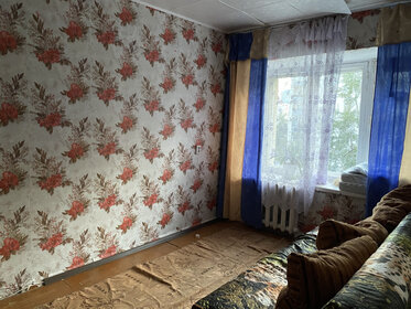 Купить квартиру в Москве и МО - изображение 2