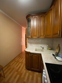 Купить двухкомнатную квартиру в пятиэтажных домах в Омской области - изображение 7