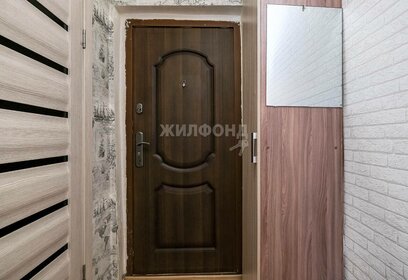 20 м², квартира-студия 2 160 000 ₽ - изображение 57