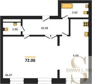 Квартира 72,1 м², 1-комнатная - изображение 1