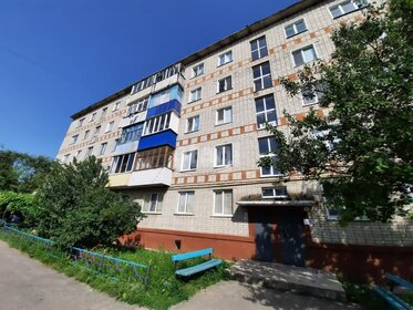 31,9 м², 1-комнатная квартира 1 850 000 ₽ - изображение 43