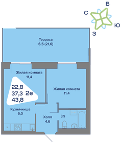 Квартира 58,9 м², 2-комнатная - изображение 1