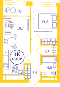 42,3 м², 1-комнатная квартира 6 940 000 ₽ - изображение 35