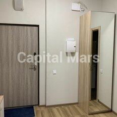 Квартира 42,5 м², 1-комнатные - изображение 5