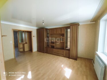 43 м², 2-комнатная квартира 2 400 000 ₽ - изображение 47