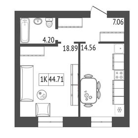 44 м², 1-комнатная квартира 5 300 000 ₽ - изображение 34