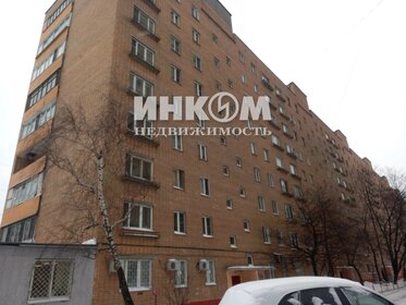 Купить квартиру на первом этаже у метро Коммунарка (красная ветка) в Москве и МО - изображение 6