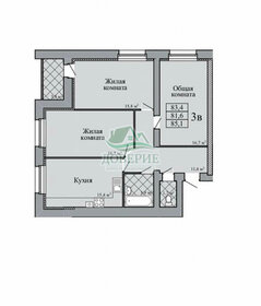 79,4 м², 4-комнатная квартира 5 080 000 ₽ - изображение 47