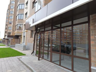 Купить квартиру рядом с парком в Жигулёвске - изображение 2