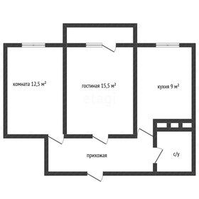 Квартира 48,4 м², 2-комнатная - изображение 1