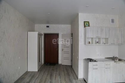 22,8 м², квартира-студия 2 900 000 ₽ - изображение 63