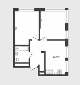 Квартира 44 м², 2-комнатная - изображение 1