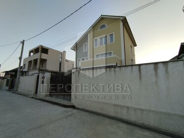 272 м² дом, 6 соток участок 32 000 000 ₽ - изображение 51