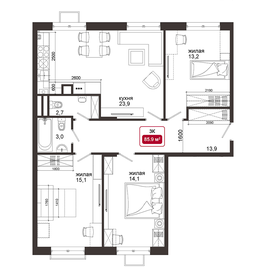 Квартира 85,7 м², 3-комнатная - изображение 1