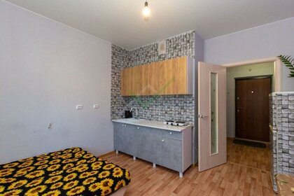 20 м², квартира-студия 2 860 000 ₽ - изображение 59