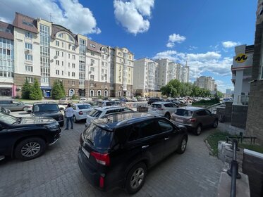 Купить 4-комнатную квартиру без отделки или требует ремонта в районе Тверской в Москве и МО - изображение 4
