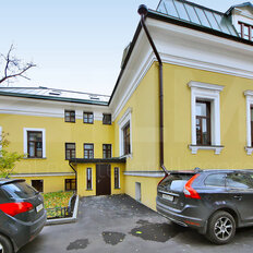 1350 м², офис - изображение 4