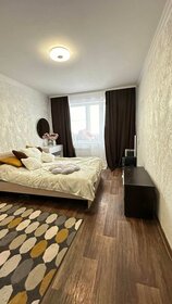 32,3 м², 1-комнатная квартира 2 175 000 ₽ - изображение 87