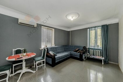 45 м², 2-комнатная квартира 4 600 000 ₽ - изображение 96