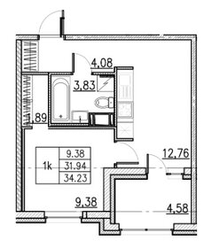 24,6 м², 1-комнатная квартира 11 490 000 ₽ - изображение 31