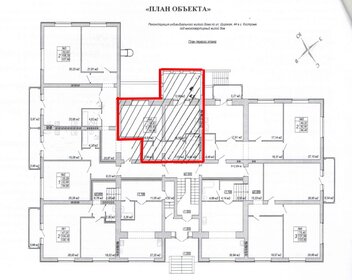 Квартира 61,4 м², 2-комнатная - изображение 1