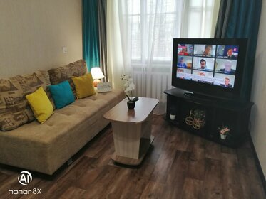 45 м², 2-комнатные апартаменты 2 500 ₽ в сутки - изображение 62