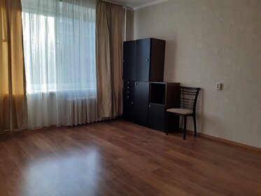 32 м², 1-комнатная квартира 1 400 ₽ в сутки - изображение 23