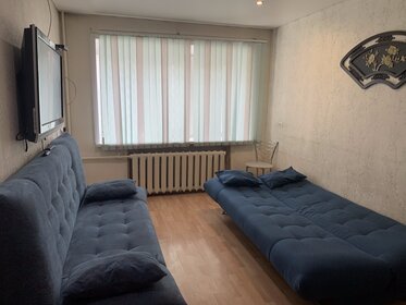 50 м², 2-комнатная квартира 2 500 ₽ в сутки - изображение 22