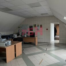 150 м², офис - изображение 1