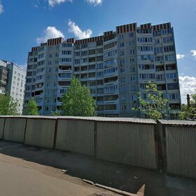 5 м², юридический адрес 1 240 ₽ в месяц - изображение 63