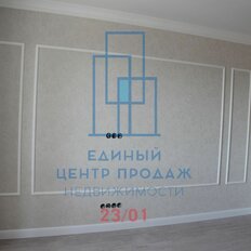 Квартира 140,9 м², 4-комнатная - изображение 3