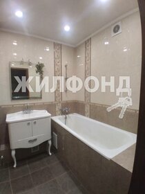 104,7 м², 3-комнатная квартира 10 500 000 ₽ - изображение 39