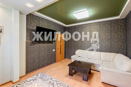 61,6 м², 3-комнатная квартира 8 990 000 ₽ - изображение 78