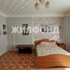 Квартира 77,7 м², 3-комнатная - изображение 4