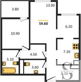 64,8 м², 2-комнатная квартира 13 900 000 ₽ - изображение 33