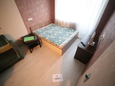 40 м², 1-комнатная квартира 1 400 ₽ в сутки - изображение 35