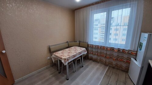 38 м², 1-комнатная квартира 16 000 ₽ в месяц - изображение 14