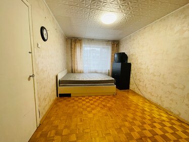 19 м², квартира-студия 4 850 000 ₽ - изображение 62