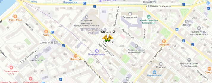 Квартира 91,7 м², 2-комнатная - изображение 2