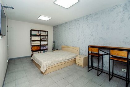 50 м², 2-комнатная квартира 3 500 ₽ в сутки - изображение 90