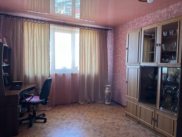 35,5 м², 1-комнатная квартира 45 000 ₽ в месяц - изображение 138