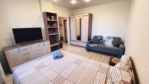 40 м², 1-комнатная квартира 2 500 ₽ в сутки - изображение 73